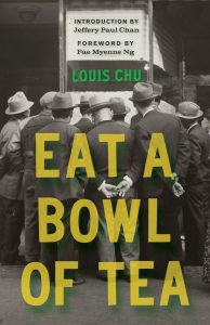 Louis Chu Eat a Bowl of Tea cover